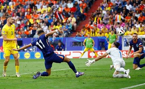 رومانيا ضد هالاند
