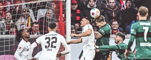 فرايبورج ضد شتوتجارت