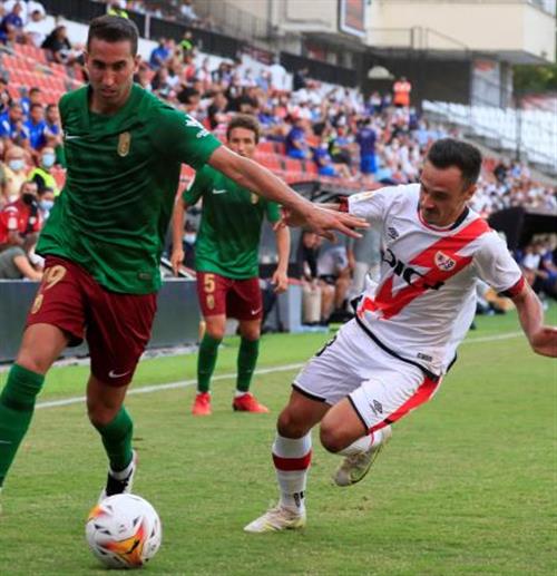 Granada CF vs رايو فاليكانو