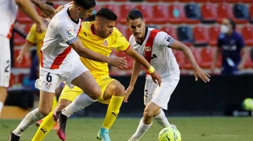 جيرونا vs رايو فاليكانو