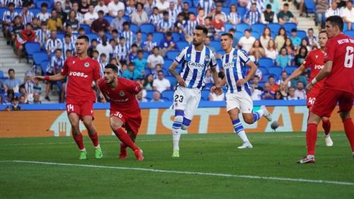 أومونيا نيقوسيا vs ريال سوسيداد