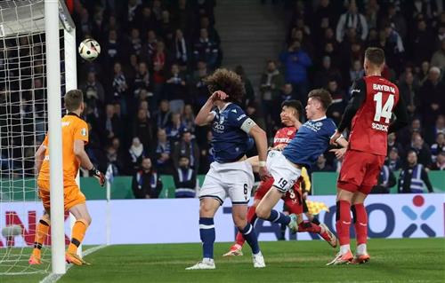 أرمينيا بيليفيلد vs باير ليفركوزن