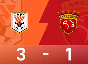 تقرير الدوري الصيني الممتاز: ثنائية كازا واعتزال ليوناردو من الإصابة وتايشان يهزم هيجانج 3-1