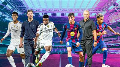 ستة مليارات دولار أيها السادة، أغلى مواجهة في التاريخ بـ2.5 مليار يورو! ريال مدريد وبرشلونة يستحقان المقارنة