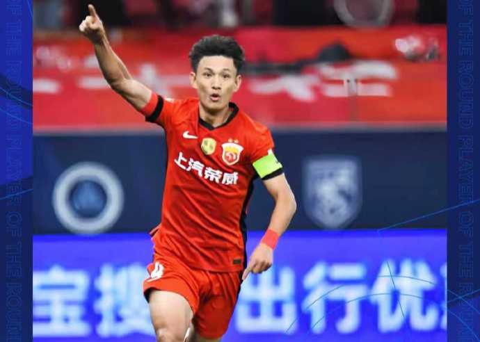مسؤول دوري السوبر الصيني: اختير وانغ شينتشاو أفضل لاعب في الجولة الـ29 من الدوري