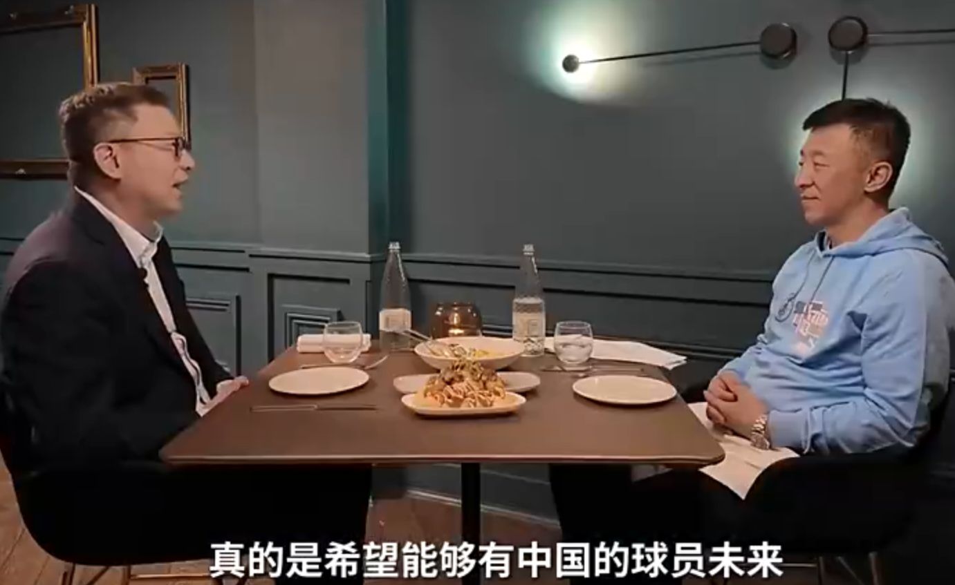 الرئيس التنفيذي لشركة City Group China: الحلم النهائي هو انضمام لاعبين صينيين إلى الفريق الأول لمانشستر سيتي