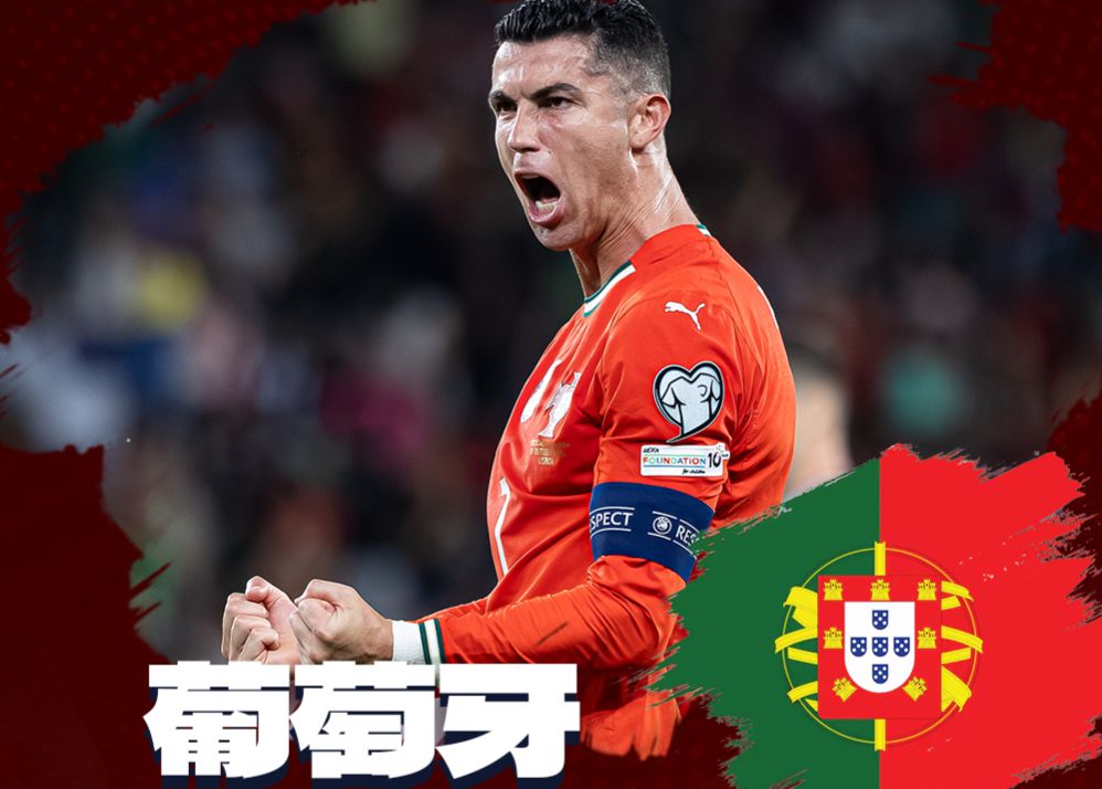 شباب يبلغ من العمر 20 عامًا! من المتوقع أن يقوم كريستيانو رونالدو برحلته السادسة إلى كأس العالم