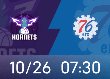 معاينة مباراة 76ers ضد هورنتس: اشتباك ثلاثي الأهداف ضد ماكسي، حوار مباشر بين مجموعة المنطقة الخلفية